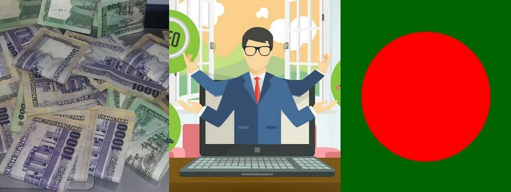 Make Money Online BD