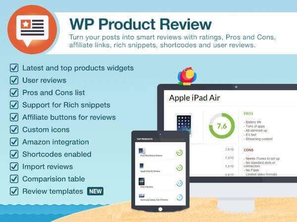 WP Product Review