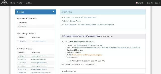 AtCoder Programming Site